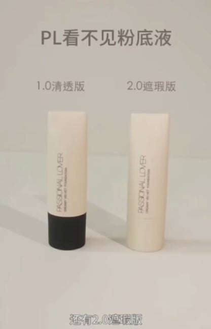 Passional Lover Liquid Foundation Concealer Matte Soft Waterproof BB Cream Oil Control Longlasting Face Base Makeup For Dry Skin